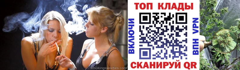 Купить наркотик Ак-Довурак COCAIN МДМА ГАШИШ Alpha PVP АМФЕТАМИН