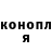 Кетамин VHQ Azami Joestar