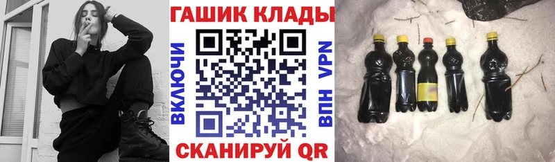 мега рабочий сайт  Ак-Довурак  Гашиш 40% ТГК 