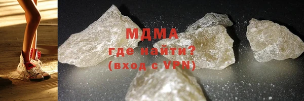 дмт Ростов
