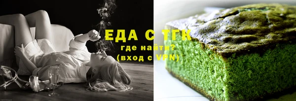 apvp Рославль