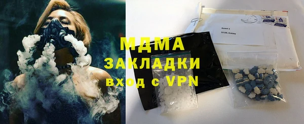 дмт Ростов