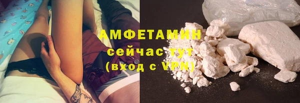 дмт Ростов