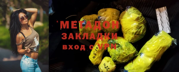 соль ск Россошь