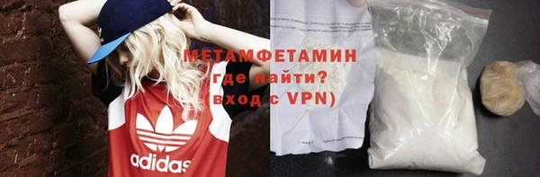 apvp Рославль