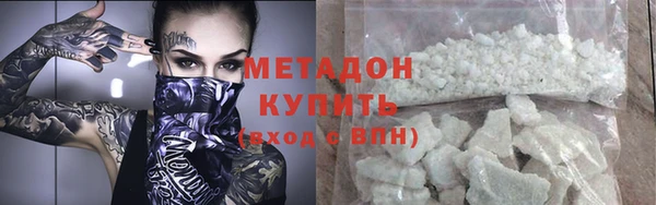 дмт Ростов