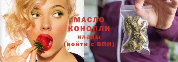 дмт Ростов
