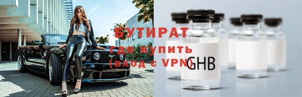 дмт Ростов