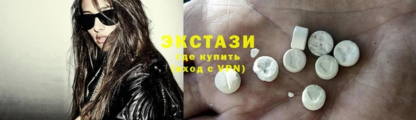 apvp Рославль