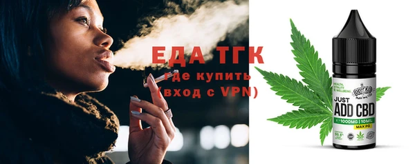 apvp Рославль