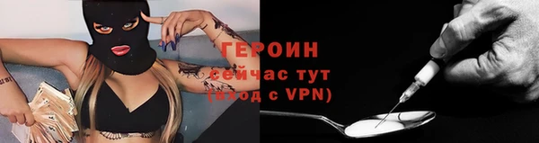 каннабис Щигры