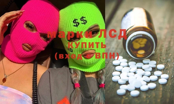дмт Ростов