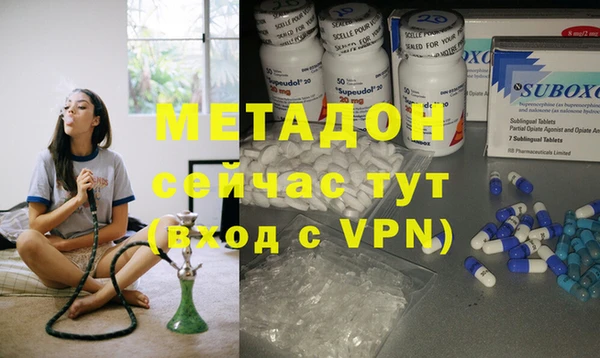 дмт Ростов