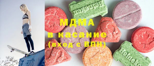 соль ск Россошь