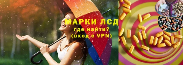 apvp Рославль