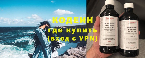 дмт Ростов