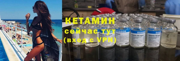 apvp Рославль