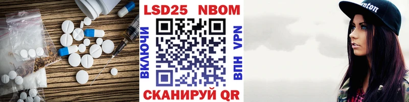 LSD-25 экстази ecstasy  Ак-Довурак 