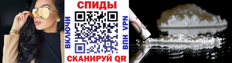Метамфетамин Methamphetamine наркота Ак-Довурак