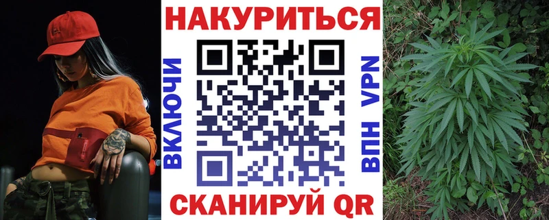 Бошки Шишки OG Kush Ак-Довурак